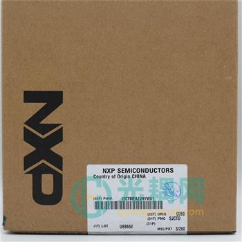 MCIMX6Y2CVM08AB的产品图片