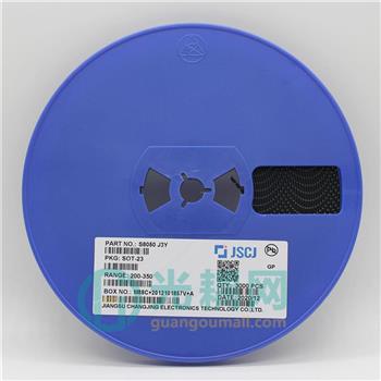 S8050的产品图片