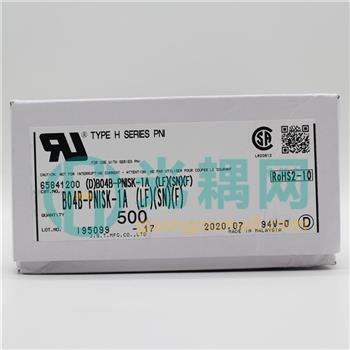B04B-PNISK-1A(LF)(SN)的产品图片