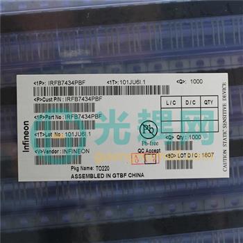 IRFB7434PBF的产品图片