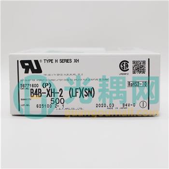 B4B-XH-2(LF)(SN)的产品图片