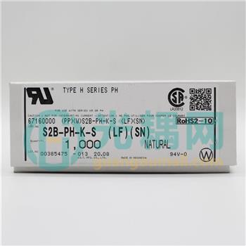 S2B-PH-K-S(LF)(SN)的产品图片