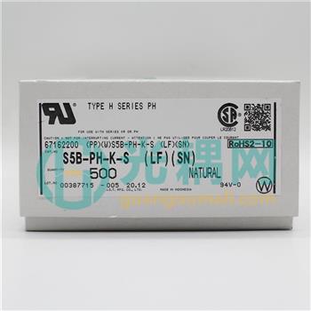 S5B-PH-K-S(LF)(SN)的产品图片