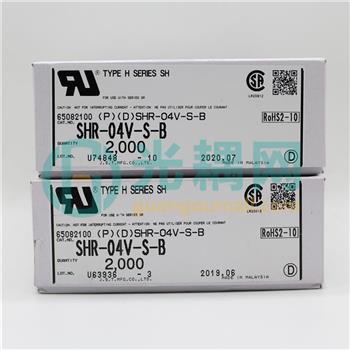 SHR-04V-S-B的产品图片