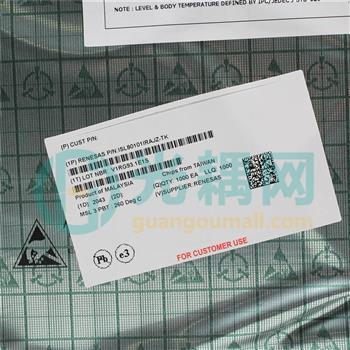 ISL80101IRAJZ-TK的产品图片
