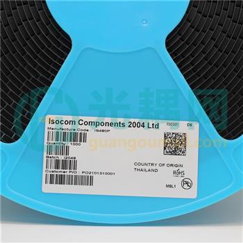 IS480P的产品图片