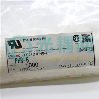 PHR-6的产品图片