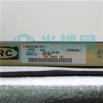 NJM2903M-TE1的产品图片