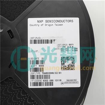 TDA8035HN/C2/S1的产品图片