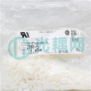 ZHR-5的产品图片
