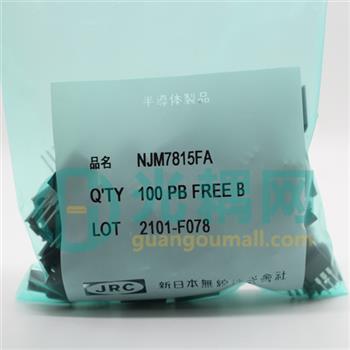 NJM7815FA的产品图片