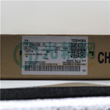 2SA1020-Y的产品图片