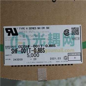 SHF-001T-0.8BS的产品图片