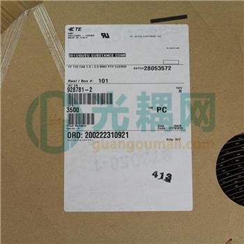 928781-2的产品图片