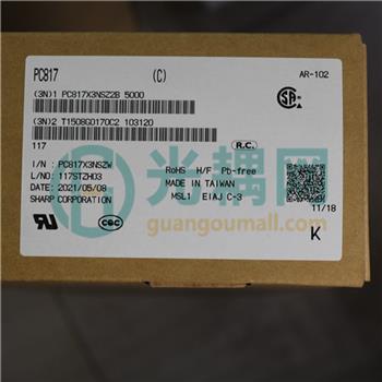 PC817X3NSZ2B的产品图片