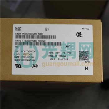 PC817X3NSZ2B的产品图片