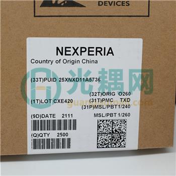 74HC14D,653的产品图片