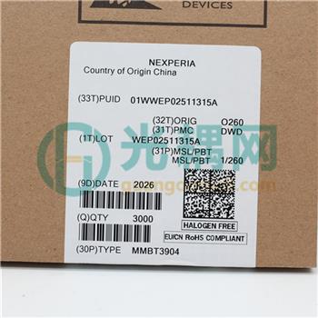 MMBT3904,215的产品图片