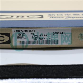 NJM2746M-TE1的产品图片