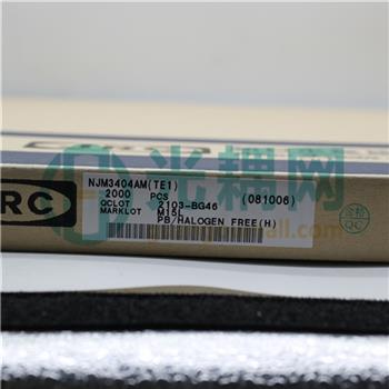 NJM3404AM-TE1的产品图片