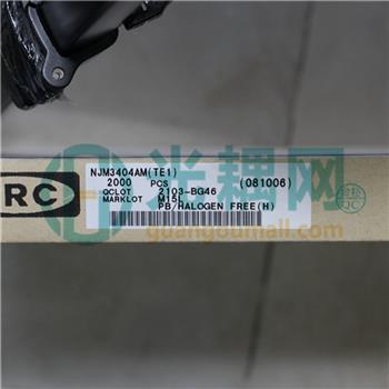 NJM3404AM-TE1的产品图片