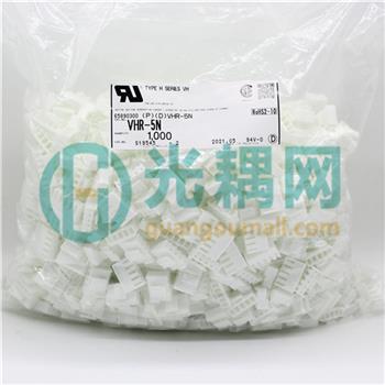 VHR-5N的产品图片
