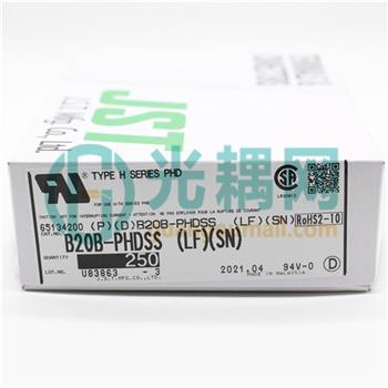 B20B-PHDSS(LF)(SN)的产品图片