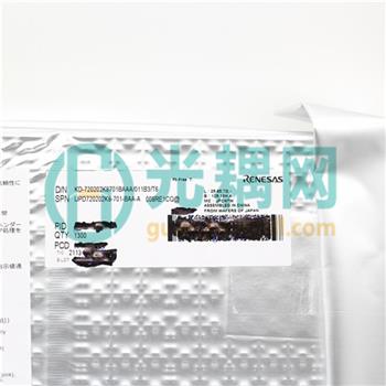 UPD720202K8-701-BAA-A的产品图片