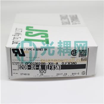 B20B-XH-A(LF)(SN)的产品图片