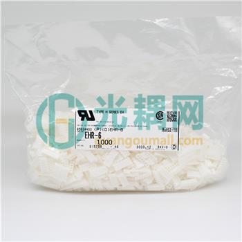 EHR-6的产品图片