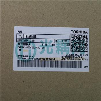 TK6A60D(STA4,X,M)的产品图片