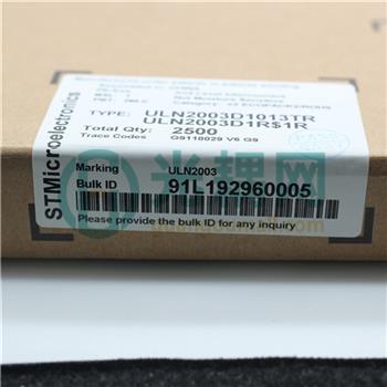 ULN2003D1013TR的产品图片