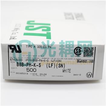 B8B-PH-K-S(LF)(SN)的产品图片