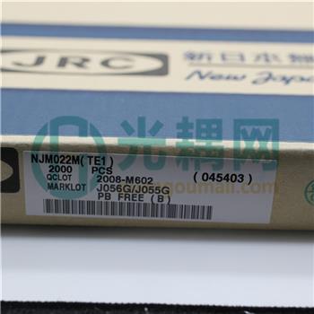 NJM022M-TE1的产品图片