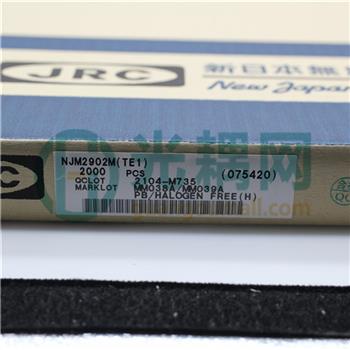 NJM2902M-TE1的产品图片