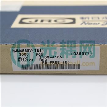 NJM4558V-TE1的产品图片