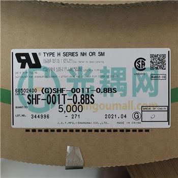 SHF-001T-0.8BS的产品图片