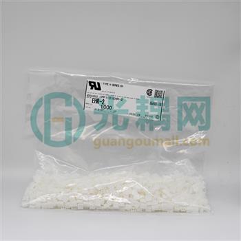 EHR-2的产品图片