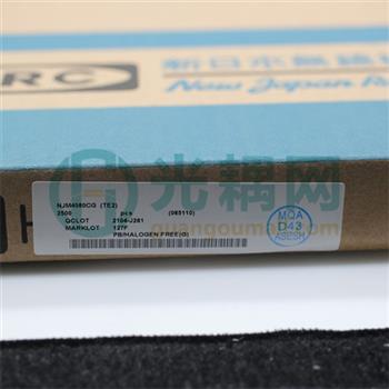 NJM4580CG-TE2的产品图片