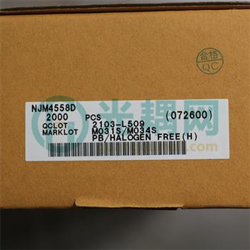 NJM4558D的产品图片