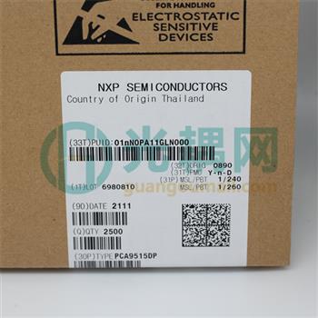 PCA9515DP,118的产品图片