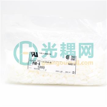 PHR-6的产品图片