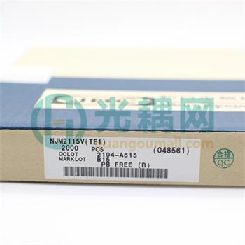 NJM2115V-TE1的产品图片