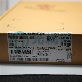 ATSHA204A-STUCZ-T的产品图片