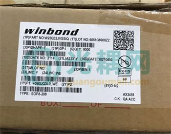W25Q32JVSSIQ的产品图片