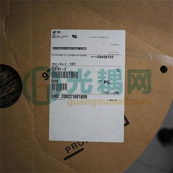 928781-2的产品图片