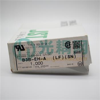B3B-EH-A(LF)(SN)的产品图片