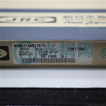 NJM2374AE-TE1的产品图片