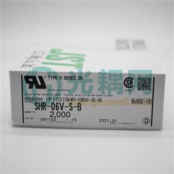SHR-06V-S-B的产品图片