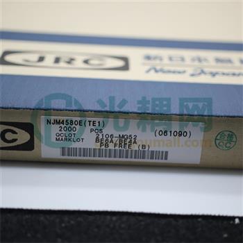 NJM4580E-TE1的产品图片